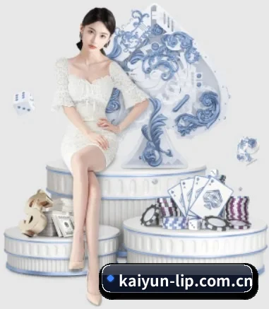 快速发展
